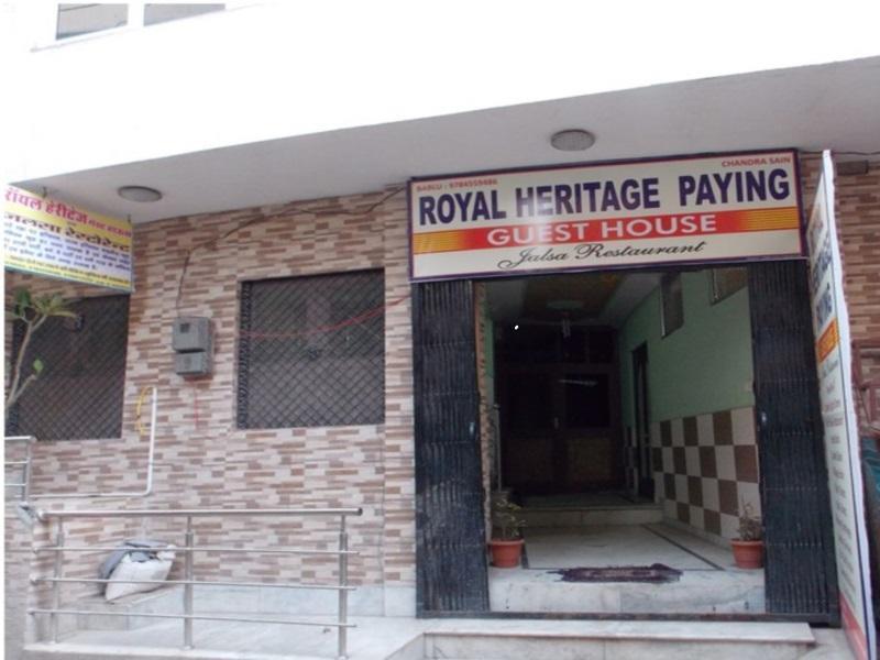 Royal Heritage Guest House Jodhpur  Exterior photo